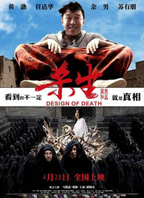 欧美色性视频
